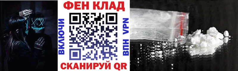 магазин продажи наркотиков  Алапаевск  площадка состав  Amphetamine Premium 