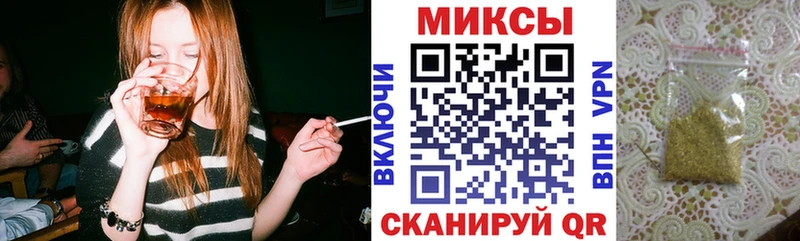 Бутират BDO 33%  Алапаевск 