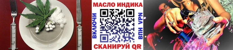 Canna-Cookies марихуана  Алапаевск 