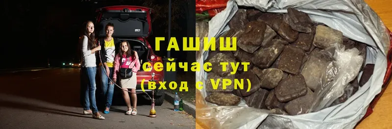 магазин Алапаевск ссылка на мегу зеркало ГАШИШ Premium