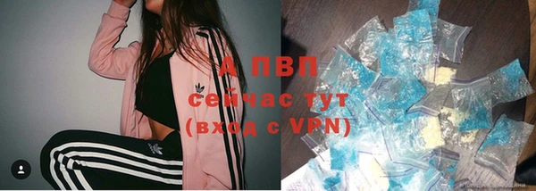 2c-b Майский