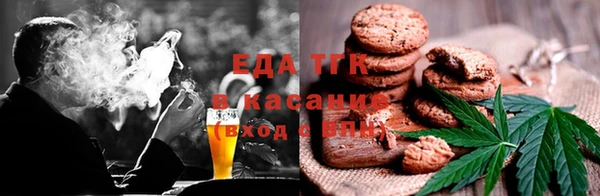 ALPHA PVP Магас