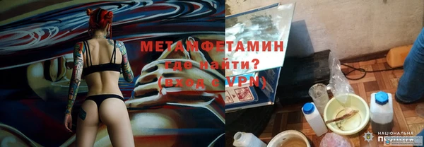 круглые Гусь-Хрустальный