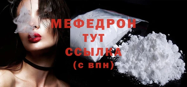 дживик Липки