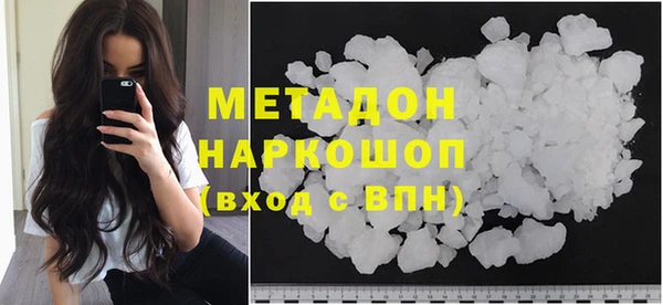 2c-b Майский