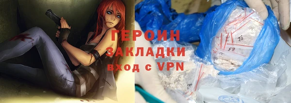 ALPHA PVP Магас
