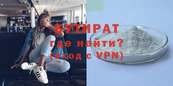 спиды Магадан