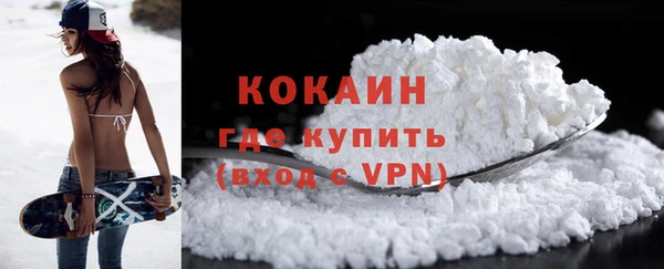 2c-b Майский