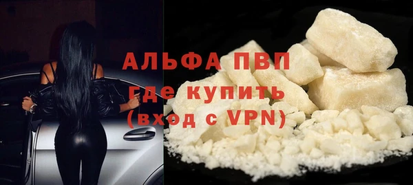 2c-b Майский