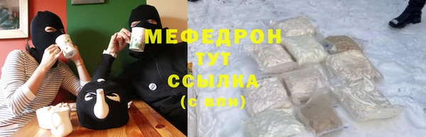 спиды Магадан