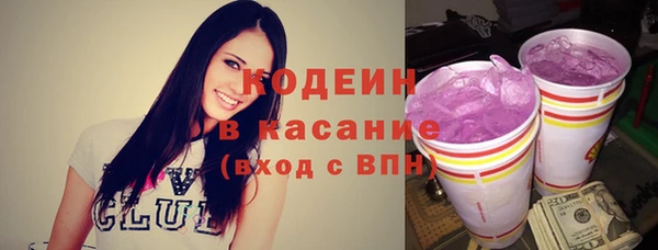 ALPHA PVP Магас
