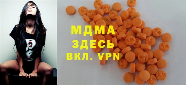 2c-b Майский