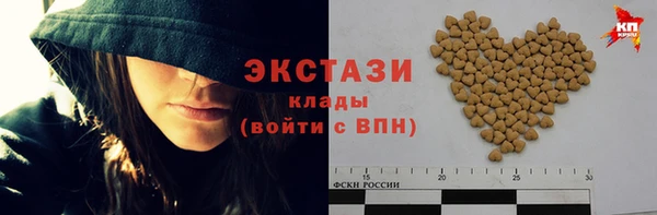 2c-b Майский