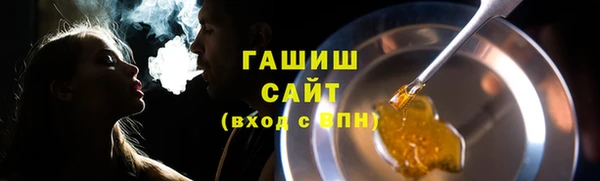 2c-b Майский