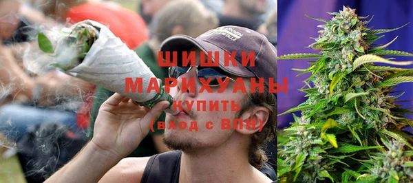 2c-b Майский