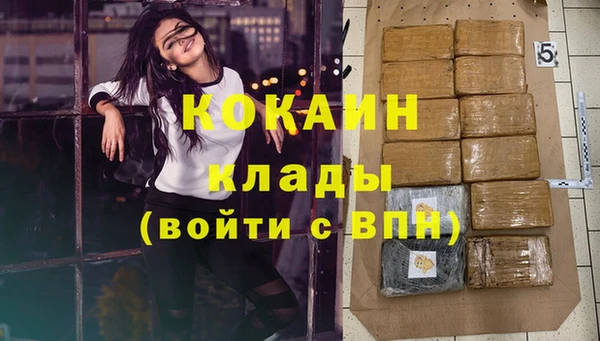 2c-b Майский
