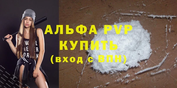 2c-b Майский