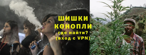 спиды Магадан