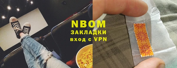 ALPHA PVP Магас