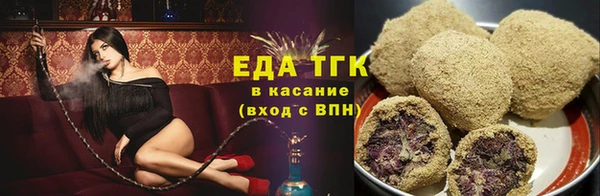 2c-b Майский