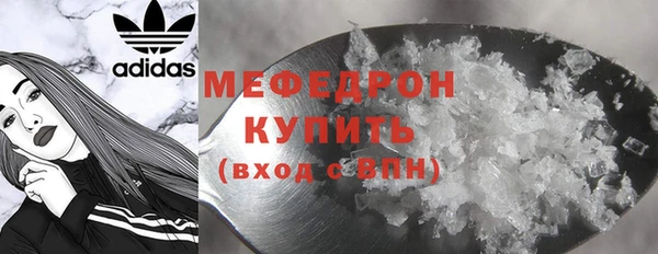 2c-b Майский