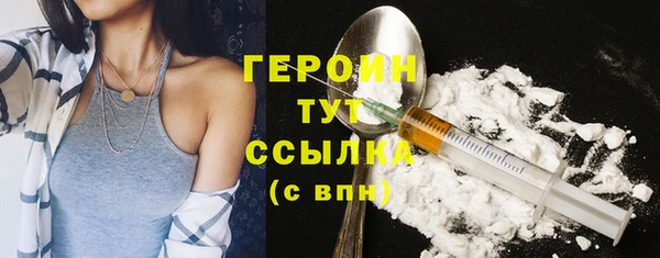 2c-b Майский