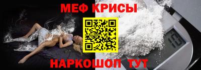сатива Новокубанск
