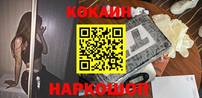 альфа пвп Обнинск