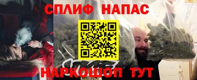 mdma Новодвинск