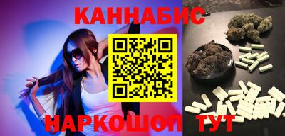 mdma Новодвинск