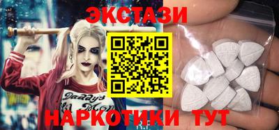 дурь Новозыбков