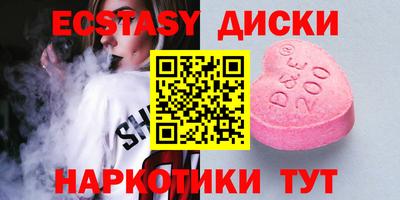 Альфа ПВП Обь