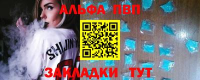 mdma Новодвинск