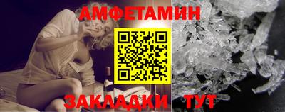 мяу мяу кристалл Нягань