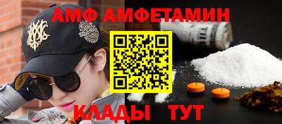 дурь Новозыбков