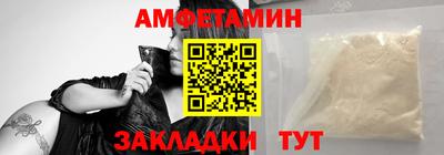 мяу мяу кристалл Нягань
