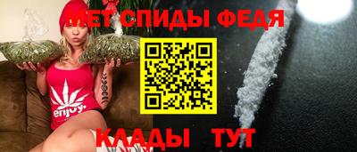 Альфа ПВП Обь
