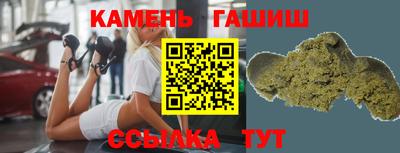 альфа пвп Обнинск
