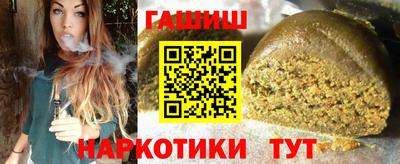 Альфа ПВП Обь