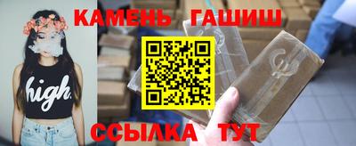 Альфа ПВП Обь