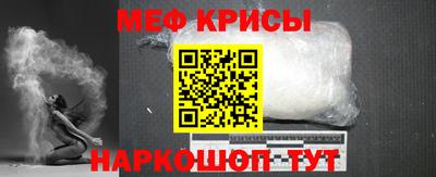Альфа ПВП Обь