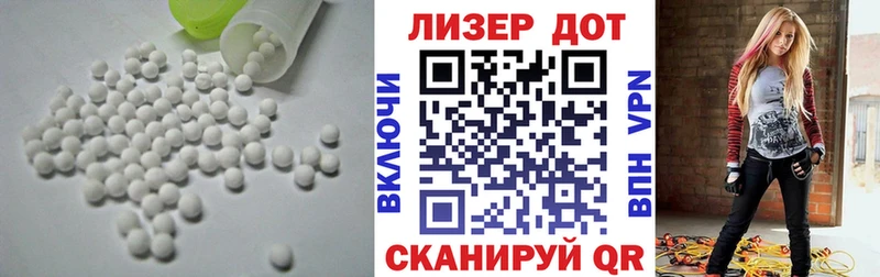 kraken зеркало  Алапаевск  ЛСД экстази кислота 