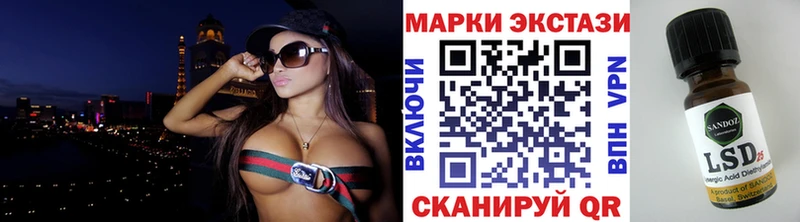 MEGA онион  Алапаевск  Марки NBOMe 1500мкг  как найти  