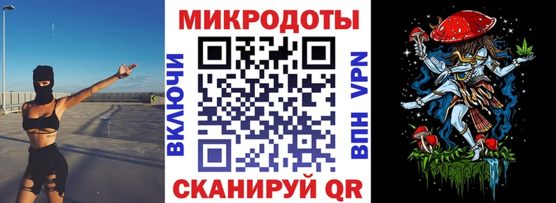 Галлюциногенные грибы прущие грибы Алапаевск