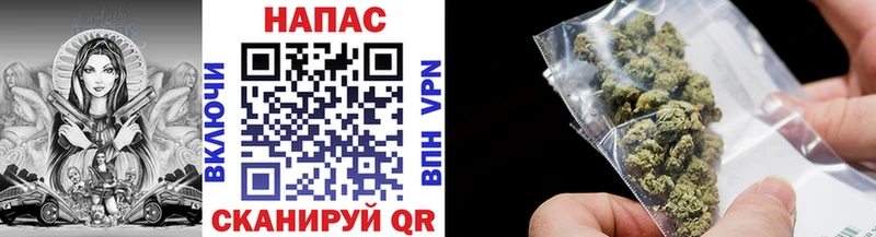 сколько стоит  kraken ONION  Шишки марихуана индика  Алапаевск 